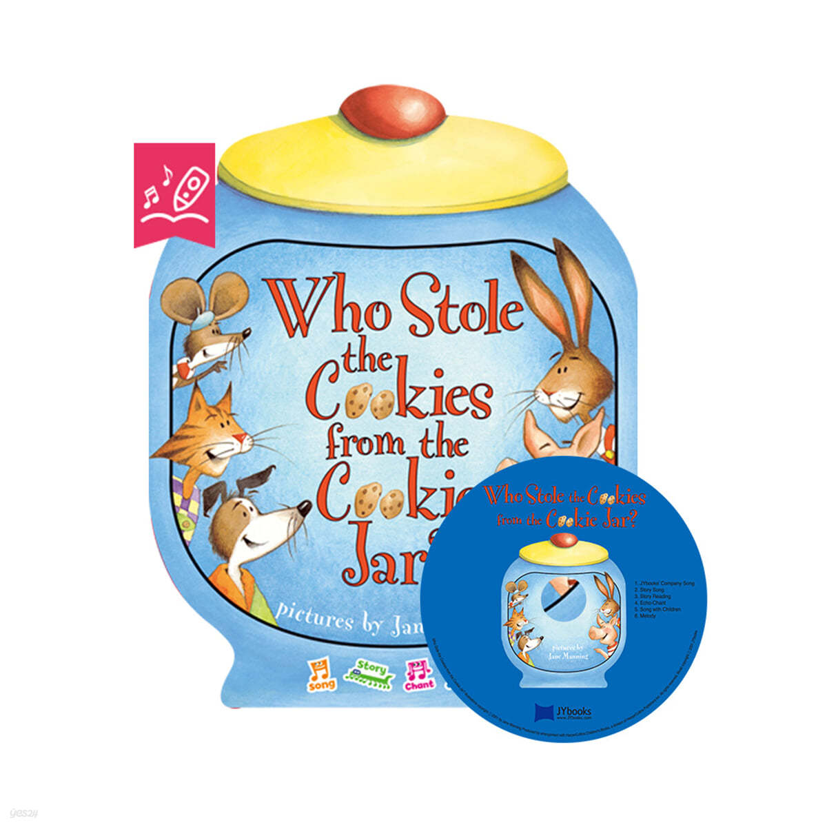 [노부영 세이펜] Who Stole the Cookies from the Cookie Jar? (원서 &amp; 노부영 부록 CD)