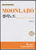 MOONLABO 정리노트 Study Book [기본강의]