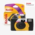코닥 일회용 플래쉬 카메라 파워 플래시 39 Power Flash