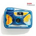 코닥 일회용 방수 카메라 워터 스포츠 Water Sports