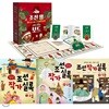 조선 작가실록 1-3권+조선 왕 온 더 보드 (전4종) 세트