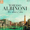 Claudio Scimone 알비노니 탄생 350년 기념 녹음집 (Tomaso Albinoni: The Collector's Edition)