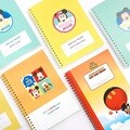 미키와친구들 육아일기 특가SET (수유일지&이유식일지)