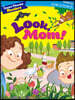 Smart Phonics Readers 1-1 : Look, Mom!