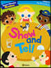 Smart Phonics Readers 1-2 : Show and Tell