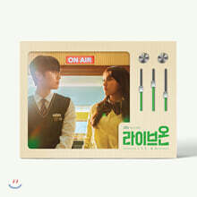 라이브온 (JTBC 드라마) OST
