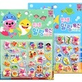 핑크퐁 말랑폭신 스티커(4개)/어린이 스티커