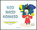 Sijo Shijo Goshijo: The Beloved Classics of Korean Poetry on Everything Political from the Mid-Joseon Era (1441 1689)