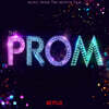 넷플릭스 '더 프롬' 뮤지컬 코미디 영화 음악 (The Prom OST by Various Artists)