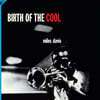Miles Davis (마일즈 데이비스) - Birth Of The Cool [LP+CD]