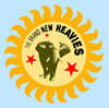 The Brand New Heavies (브랜드 뉴 헤비스) - The Brand New Heavies