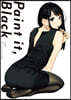 Paint it, Black
