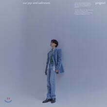 양다일 2집 - our joys and sadnesses