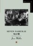Seven Samurai