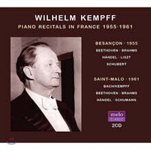 Wilhelm Kempff 빌헬름 켐프 피아노 리사이틀 / 베토벤, 브람스, 헨델, 리스트, 슈베르트, 슈만