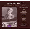 Yara Bernette 야라 베르네트 피아노 리사이틀 / 바흐, 베토벤, 과르니에리, 모차르트, 슈만, 프로코피예프