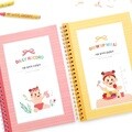리틀 프린세스 육아일기 SET