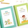 리틀 프린스 육아일기 SET