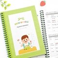 야미야미시리얼 이유식일지(아기식단표)