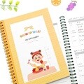 새콤달콤후르츠 이유식일지(아기식단표)