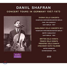 Daniil Shafran 다닐 샤프란 첼로 리사이틀 / 드보르작, 카발레프스키, 브리튼, 프랑크, 프로코피예프