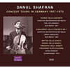 Daniil Shafran 다닐 샤프란 첼로 리사이틀 / 드보르작, 카발레프스키, 브리튼, 프랑크, 프로코피예프