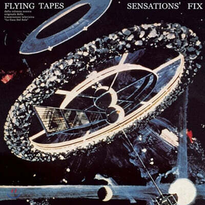 Sensations' Fix (센세이션스 픽스) - Flying Tapes [투명 블루 컬러 LP]