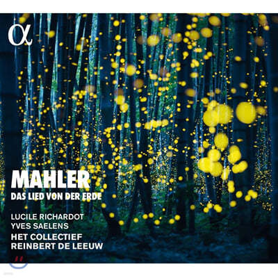 Reinbert de Leeuw 말러: 대지의 노래 (Mahler: Das Lied von der Erde)