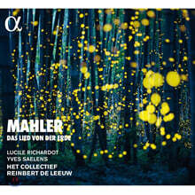 Reinbert de Leeuw 말러: 대지의 노래 (Mahler: Das Lied von der Erde)