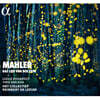 Reinbert de Leeuw 말러: 대지의 노래 (Mahler: Das Lied von der Erde)