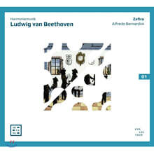 Zefiro 베토벤: 목관 앙상블 (Beethoven: Harmoniemusik)