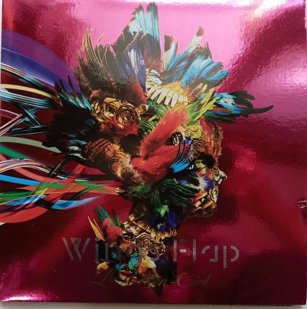 CD / 라캉시엘 L&#39;Arc~en~Ciel: Wings Flap