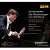 Christian Thielemann 바그너: 뉘른베르크의 명가수 (Wagner: Die Meistersinger von Nurnberg)