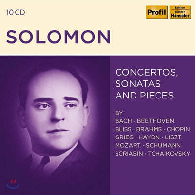 Solomon 솔로몬이 연주하는 피아노 협주곡, 소나타, 소품들 (Concertos, Sonatas, Pieces) 