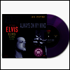 Danzig - Always On My Mind (Purple 7 inch Single LP