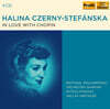 Halina Czerny-Stefanska 쇼팽: 피아노 협주곡 1번, 전주곡, 폴로네이즈, 마주르카 - 할리나 체르니 스테판스카 (Chopin: Piano Concerto Opp.11,24)