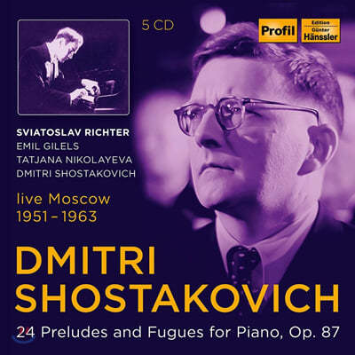 Sviatoslav Richter 쇼스타코비치: 전주곡 [프렐류드]과 푸가 (Shostakovich: Preludes, Fugues for Piano Op.87)
