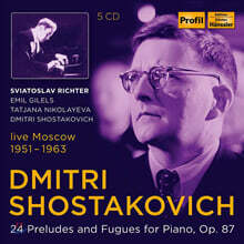Sviatoslav Richter 쇼스타코비치: 전주곡 [프렐류드]과 푸가 (Shostakovich: Preludes, Fugues for Piano Op.87)