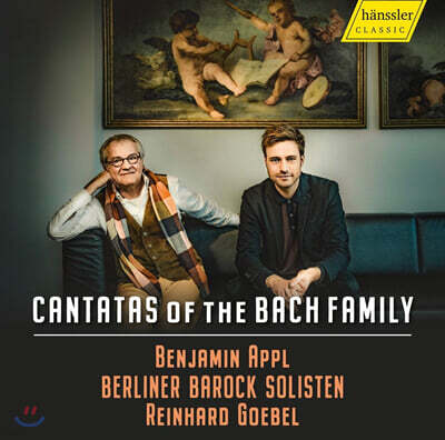 Benjamin Appl 바흐 패밀리: 칸타타 모음집 (C.P.E. / J.S. / W.F. / J.C.F. Bach: Cantatas)