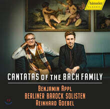 Benjamin Appl 바흐 패밀리: 칸타타 모음집 (C.P.E. / J.S. / W.F. / J.C.F. Bach: Cantatas)