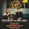 Benjamin Appl 바흐 패밀리: 칸타타 모음집 (C.P.E. / J.S. / W.F. / J.C.F. Bach: Cantatas)