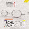 Alinde Quartett 슈베르트: 현악 4중주 1집 (Schubert: String Quartets D87, D18, D703)