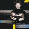 Veit Hertenstein 쇼스타코비치: 비올라 소나타 (Shostakovich: Viola Sonata Op.147, Cello Sonata Op.40)