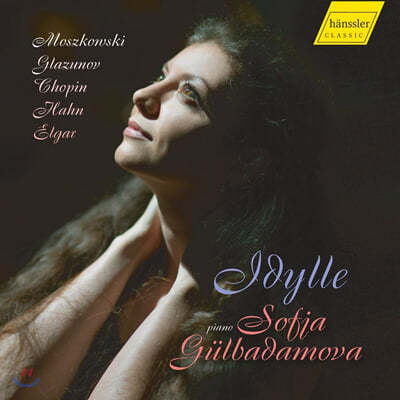 Sofja Gulbadamova 글라주노프 / 모조프스키 / 거슈윈 / 엘가: 피아노 작품 (Glazunov / Moszkowski / Gerswhin / Elgar: Piano Works) 