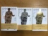 교유서가) 로마의 일인자 세트