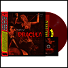 Whit Boyd Combo - Dracula (The Dirty Old Man) (드라큘라) (Soundtrack)(Ltd)(Colored LP+DVD)