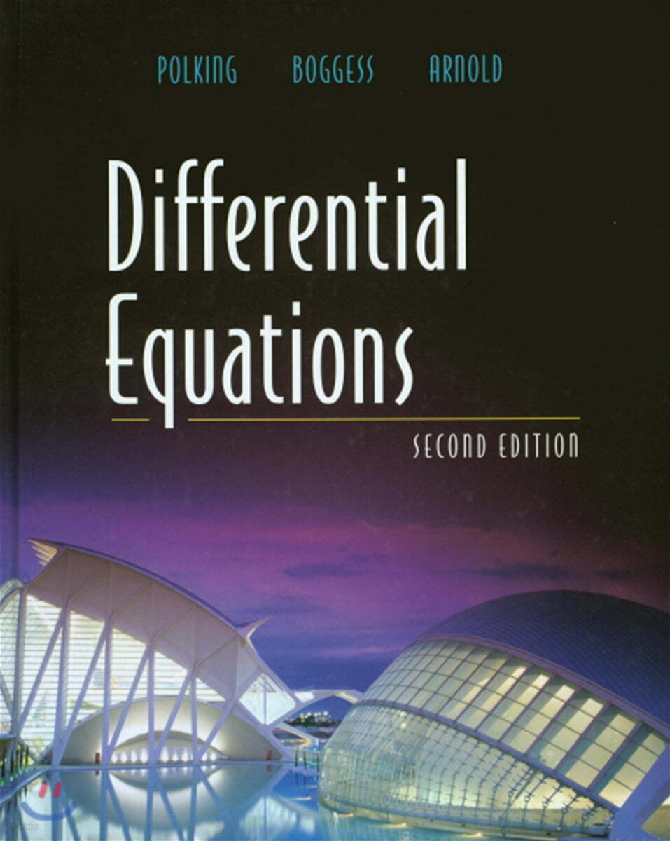 Differential Equations, 2/E