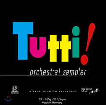 Tutti! Orchestral Sampler 투티! 오디오파일 샘플러 [2LP]