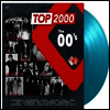 Various Artists - Top 2000 - The 00's (Gatefold)(180G)(Turquoise 2LP)
