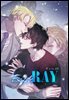 [컬러 연재] Escape, Ray(이스케이프, 레이) 41화